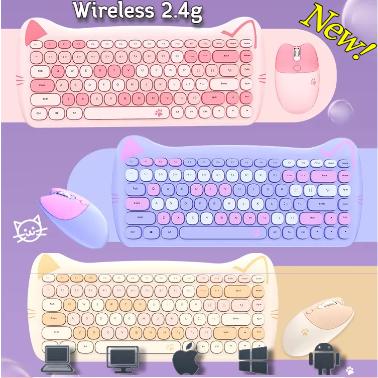 Kids Mini Cat/Kitten 2.4g Wireless Keyboard & Mouse Combo PC Mac iPhone