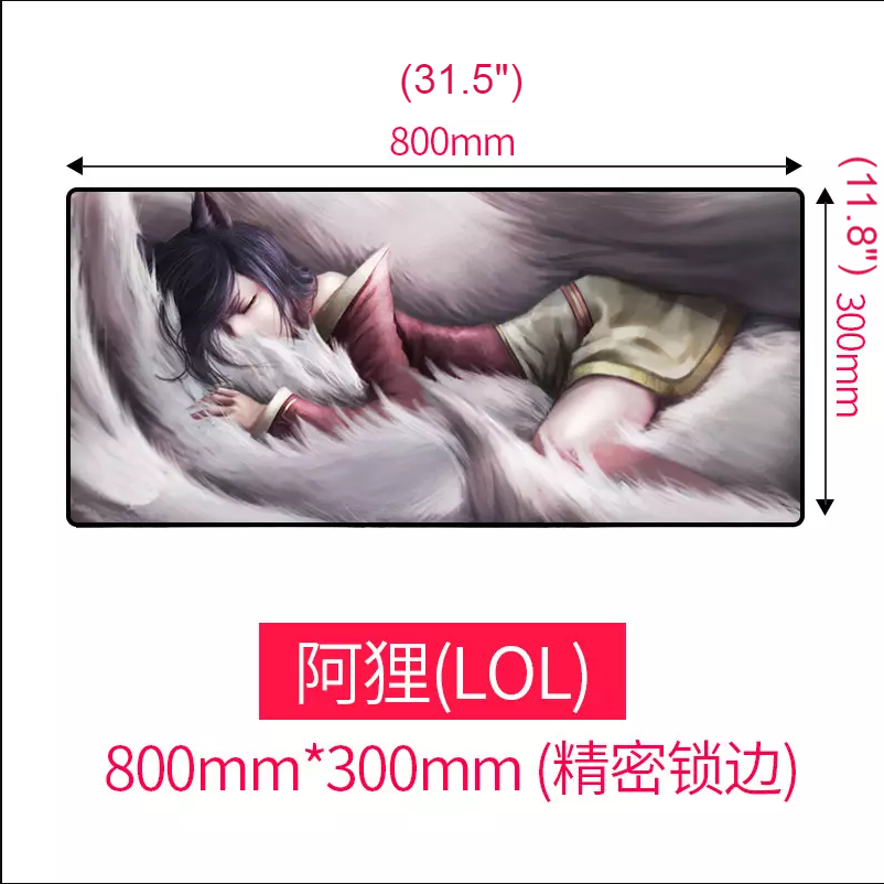 XXL Sexy Anime Girl Mouse Pads